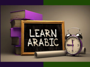 Arabic-Language-Course.jpg